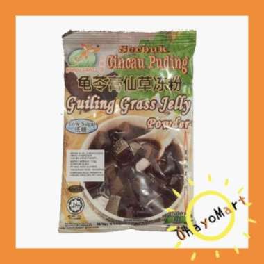 Happy Grass Serbuk Cincau Pudding/ Guiling Grass Jelly Powder 110g