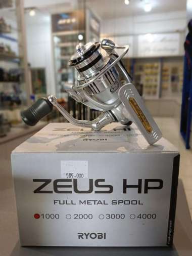 Reel Spinning Ryobi Zeus HP 1000 2000 Power Handle 1000