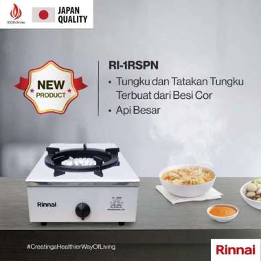 Jual Kompor Rinnai Ri 1 Rspn Original Murah - Harga Diskon Oktober 2023 |  Blibli.com
