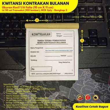KWITANSI KOST KONTRAKAN RUMAH PETAK BULANAN UKURAN KERTAS KECIL 1/6 F4 (10cm x 11cm) NCR RANGKAP 2 P