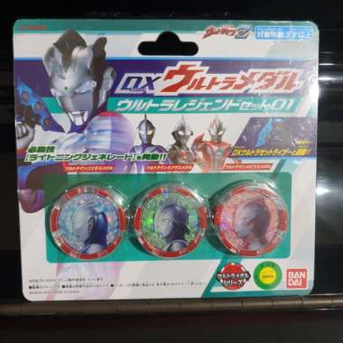 DX ULTRA MEDAL SET 01 COSMOS NEXUS MEBIUS BANDAI Ultraman Z