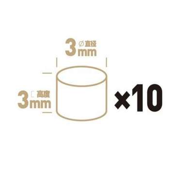 Hobby Mio Neodymium Magnet 3x3