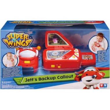 SUPER WINGS JETT’S BACKUP CALLOUT ORIGINAL AULDEY MERAH