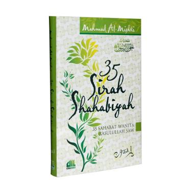Al-I'tishom 35 Shirah Shahabiyah Ji ... mud Al-Mishri Buku Religi