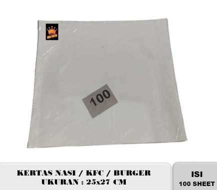 Kertas nasi KFC / MCD - kertas nasi Putih / Kertas Burger (100lbr) 25x27cm - OEM Putih