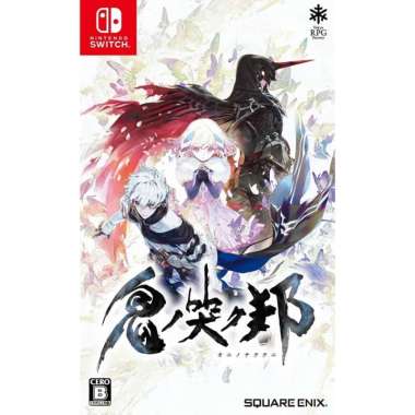 Switch game Oninaki
