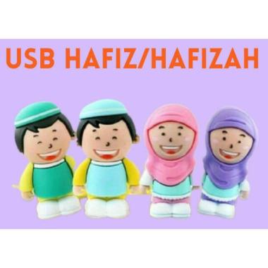smart hafiz usb alqolam versi 5