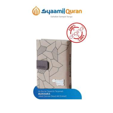 Al Quran Tajwid Terjemah Al Quran Hafalan Al Quran Jaket Kanvas - Syaamul Quran - AlQuran Bukhara A6