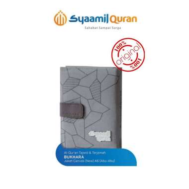 Al Quran Tajwid Terjemah Al Quran Hafalan Al Quran Jaket Kanvas - Syaamul Quran - AlQuran Bukhara A6