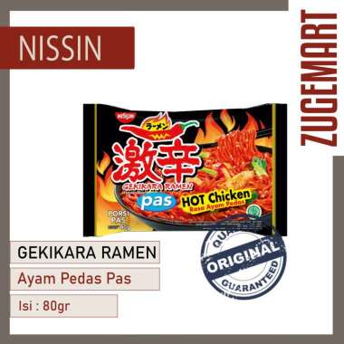 Promo Harga Nissin Gekikara Ramen PAS Ayam Pedas 80 gr - Blibli