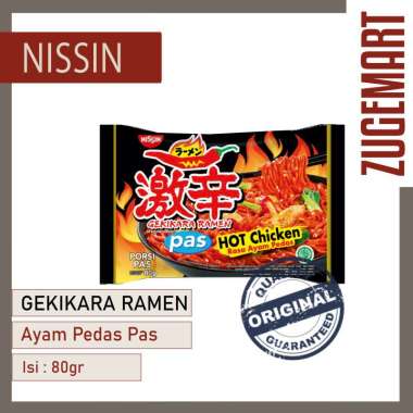 Nissin Gekikara Ramen