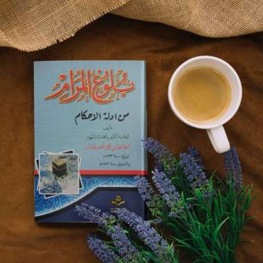 BULUGHUL MARAM PUSTAKA ASSALAM