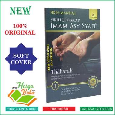 Fikih Manhaji Jilid 1 - Fiqih Lengkap Imam Asy-Syafii Bab Thaharah - Penerbit Pro-U Media