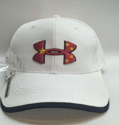 Topi Under Armour Original Terbaru Juli 