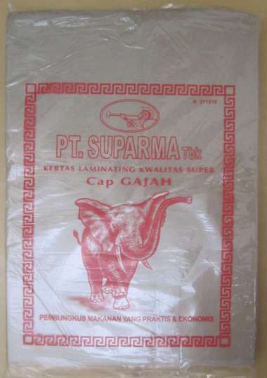 JUAL kertas nasi besar / kertas coklat (250lbr)