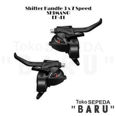 TB - Shifter Handle SHIMANO EF-41 3×7 Speed ORI