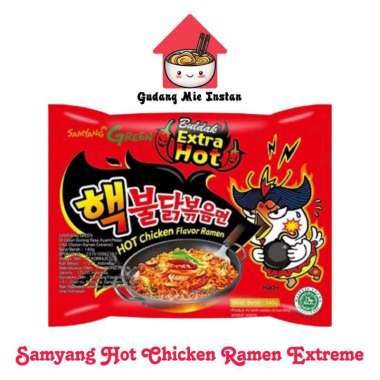 Samyang Hot Chicken Ramen