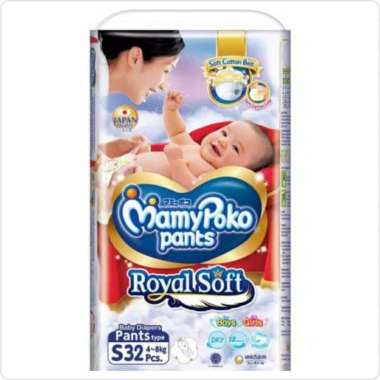 Mamy Poko Pants Royal Soft