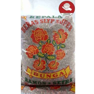 Beras Merah 5kg - Harga Termurah Desember 2021 | Blibli