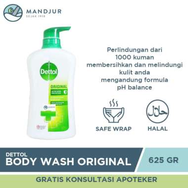 Dettol Body Wash