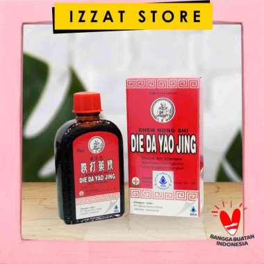 Obat Cina Operasi Lengkap Harga Terbaru November 2022 | Blibli