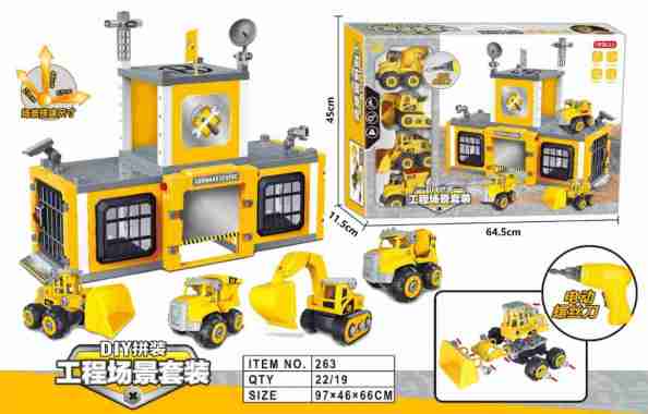 SK-M157 Mainan Anak DIY Set Mobil Mobilan Konstruksi Mobil Pemadam Kebakaran / Mobil Tentara KUNING 