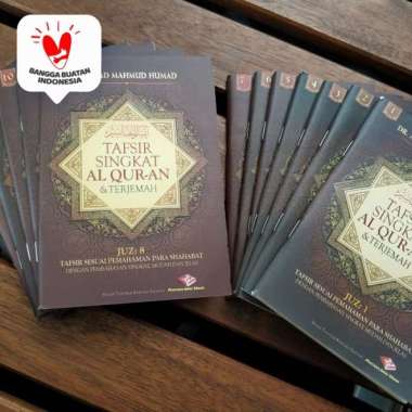 Tafsir Singkat Al Quran + Terjemah Per Juz Saku, Alquran Tafsir PerJuz