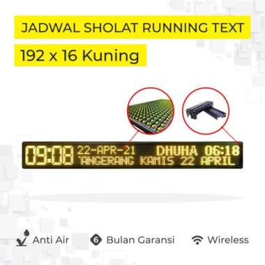 Jadwal Sholat Running Text 192 x 16 - Merah Kuning