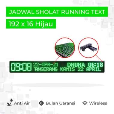 Jadwal Sholat Running Text 192 x 16 - Merah Hijau