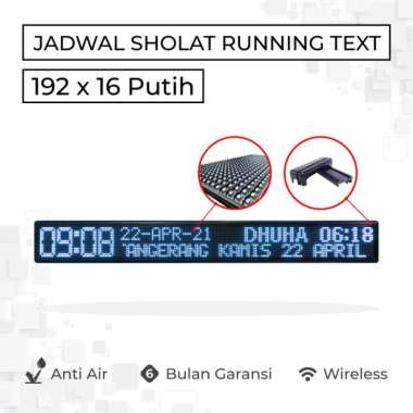 Jadwal Sholat Running Text 192 x 16 - Merah Putih