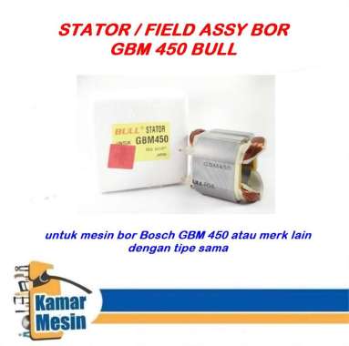 BULL Stator Bor Bosch GBM450 Bull Spool Bor Bosch GBM450 Field Assy