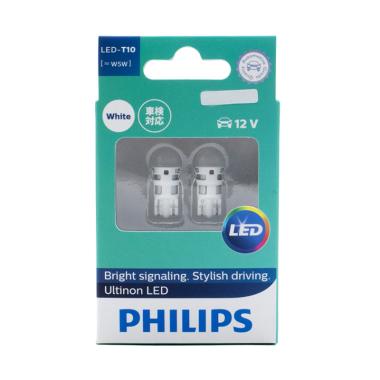 PHILIPS ULTINON T10 - LAMPU LED