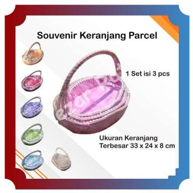 Kotak keranjang parcel hantaran seserahan pernikahan lamaran SILVER