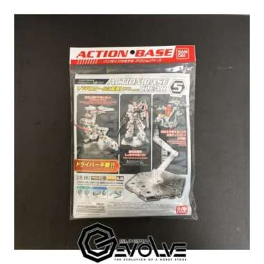Action Base 5 Clear