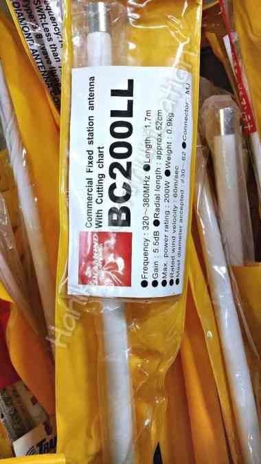 Diamond Antenna BC200LL Antena Base TW Radio RIG UHF 320-380 Gedung