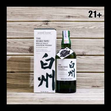 Jual Hakushu Whiskey Termurah - Harga Grosir Terupdate Hari ...