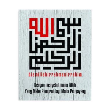 Download Gratis Gambar Beli Kaligrafi Hiasan Artistic 18 Online Februari 2020 Blibli Gambar Gratis Terupdate by www.cikimm.com