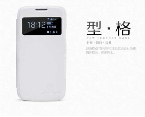 Nillkin Victory Leather Case Flip Cover Samsung Galaxy S4 Mini I9190 Merah