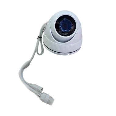 Jual Cctv Ip Camera 2mp Online Baru Harga Termurah Juni 2020