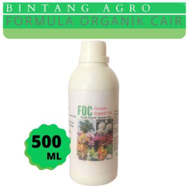 Pupuk Tanaman Hias Organik 500ml,Adenium, Aglonema,Monstera