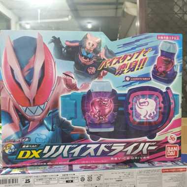 DX Revice Driver Bandai Kamen Rider Revice