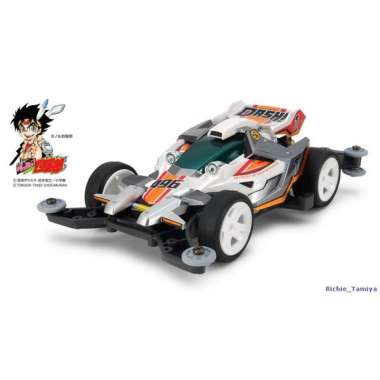 Tamiya Rise Emperor