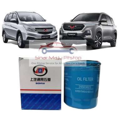 SGMW Genuine Parts Original - Filter Oli Mobil WULING ALMAZ & WULING CORTEZ TURBO