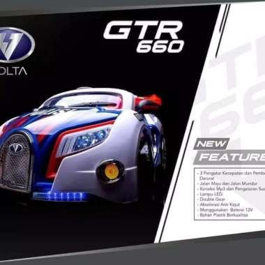 MAINAN ANAK MOBIL AKI POLISI GTR 660 Orange