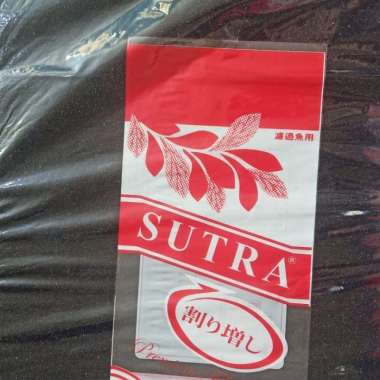 aquarium kolam ikan media filter BIO FOAM SUTRA 45 X 65 CM