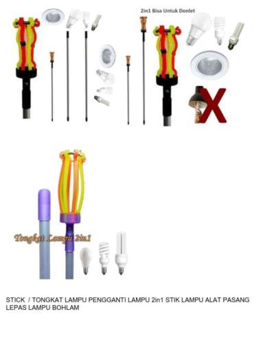 STICK TONGKAT LAMPU PENGGANTI LAMPU 2in1 STIK LAMPU ALAT PASANG LEPAS LAMPU BOHLAM