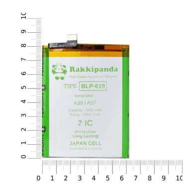 RakkiPanda - Baterai BLP619 A39 / A57 2016