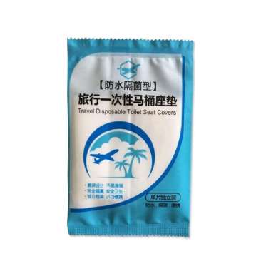Tissue Alas Duduk Plastik Kloset Toilet Seat Cover Tisu Tatakan Wc bukan kertas Closet Pad