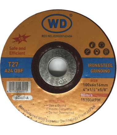 Batu Gerinda Poles WD 4 inch - Mata Gurida Tebal