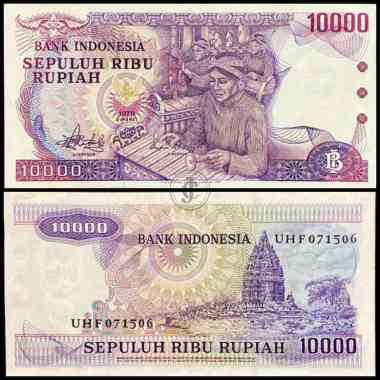 Uang Kuno Indonesia 10000 Rupiah Gamelan